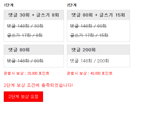 피리완완 ~~