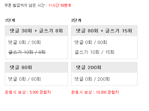 피리 코코우 ~~