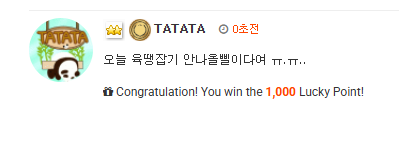 첫타임ㅅㅅㅅㅅㅅㅅㅅㅅㅅㅅㅅㅅ