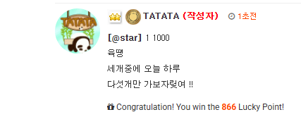 두개 ㅅㅅㅅㅅㅅㅅㅅㅅ