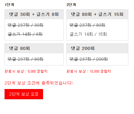 피리 완 ! ! !