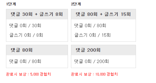 ★리필★