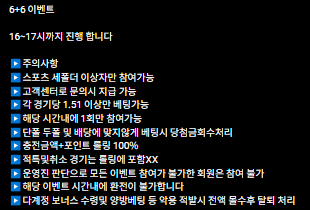 한박스만 건지자...