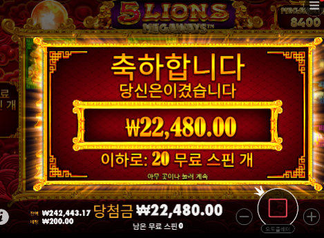 휴 다행입니다!