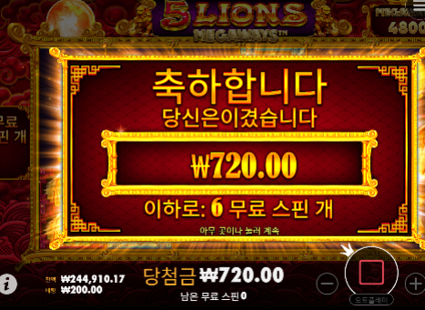 휴 다행입니다!