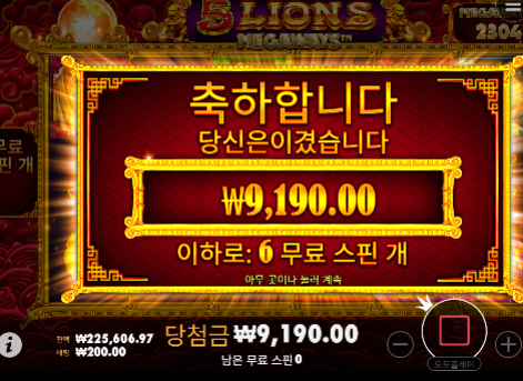 휴 다행입니다!