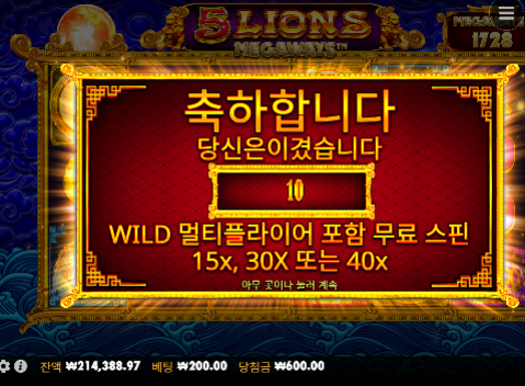 휴 다행입니다!