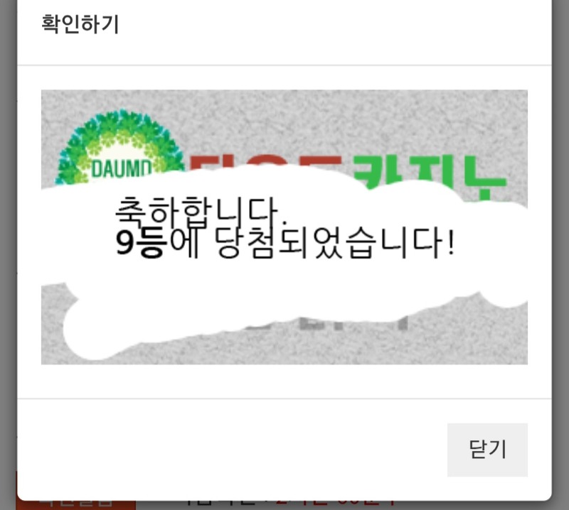 9999999보기보기