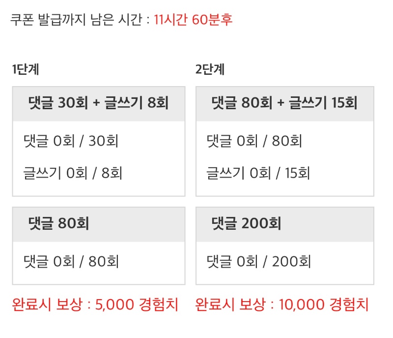 리-필