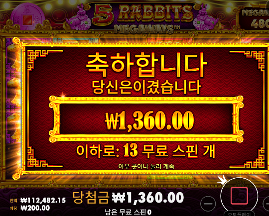 바로 20증발