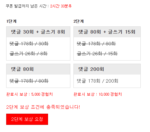 ★리필★