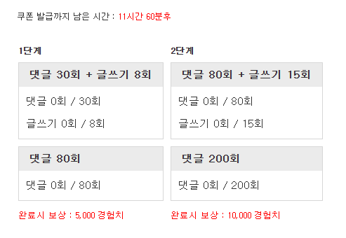 ★리필★