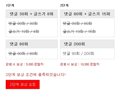 버닝에 맞춰 ㅎ