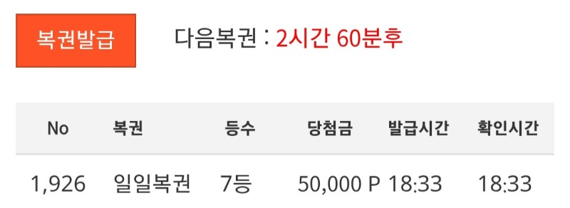 7777777보기보기~~