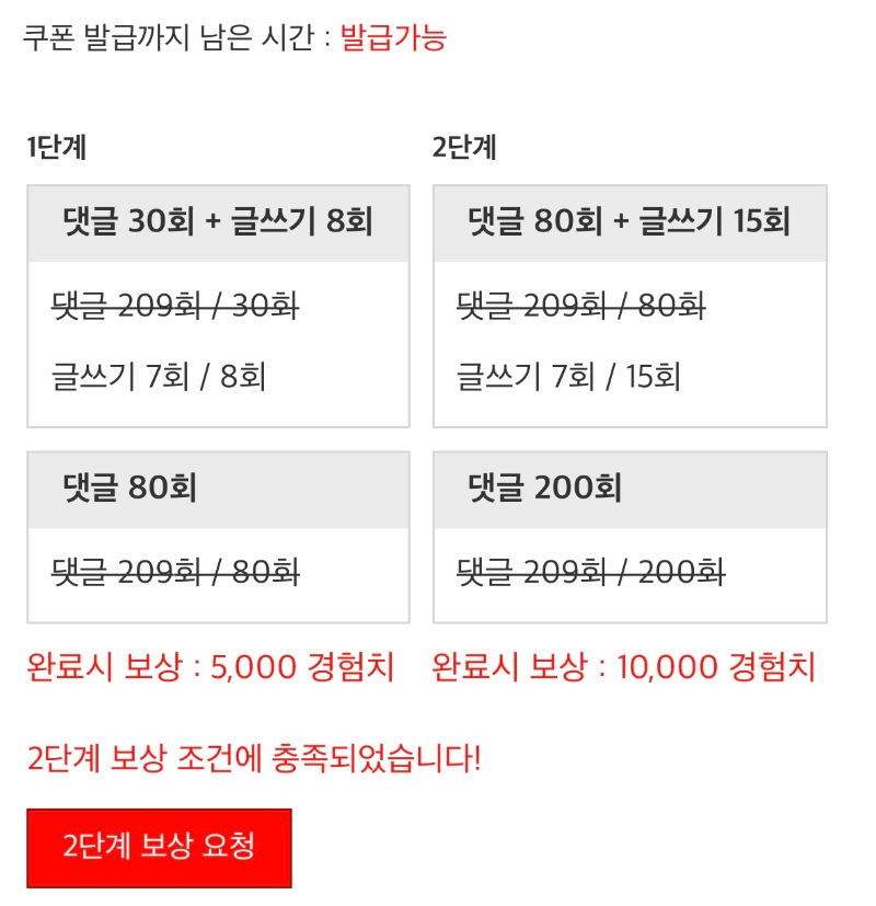 리-필