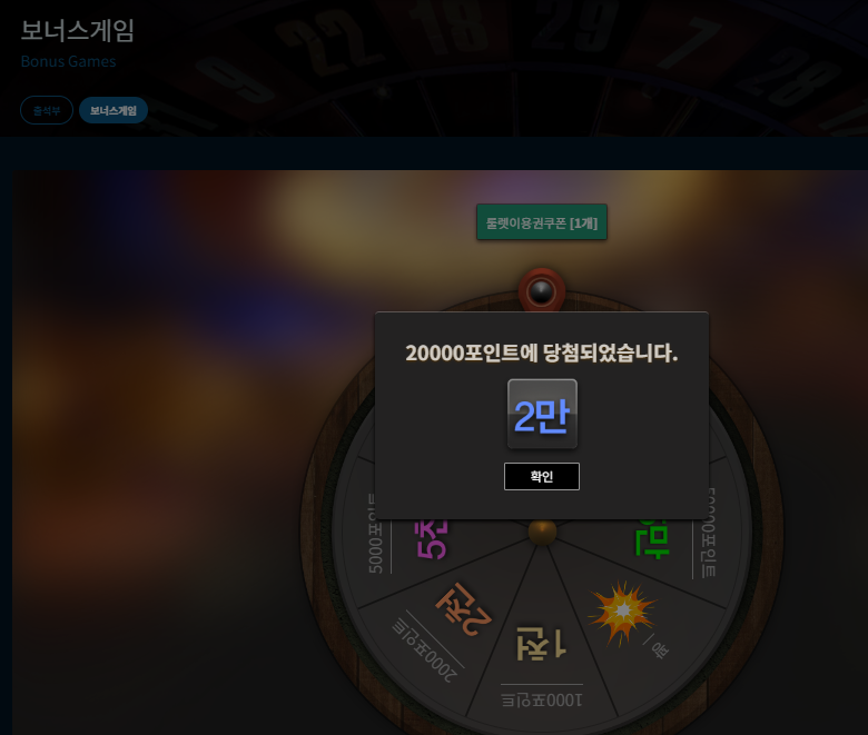 축구가야쥐~!