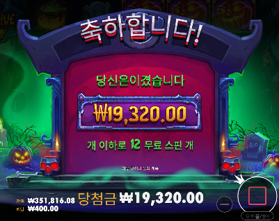 다른곳 50충 삭제...