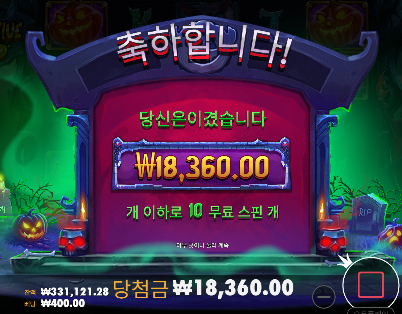 다른곳 50충 삭제...
