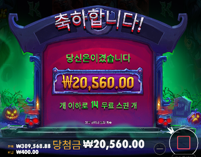 다른곳 50충 삭제...