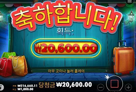 다른곳 50충 삭제...