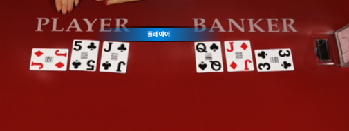 다른곳 50충 삭제...