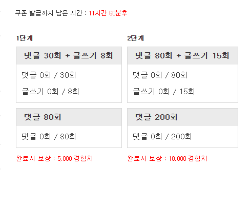 재리필 바로 고고우 ~~!!