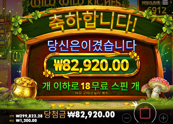 100삭제 ㅅㅅ