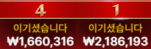 거의 완전 복구 ㅅㅅ