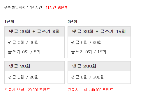 ★리필★