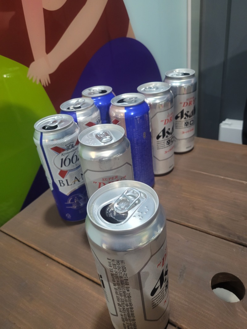 출대갑니다~~