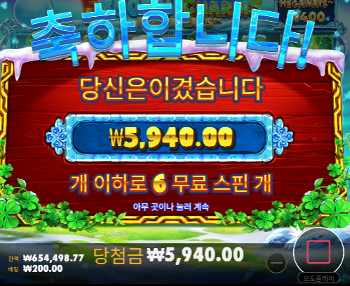 승질나네...-46
