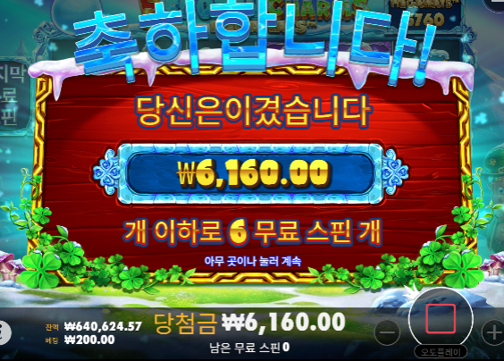 승질나네...-46