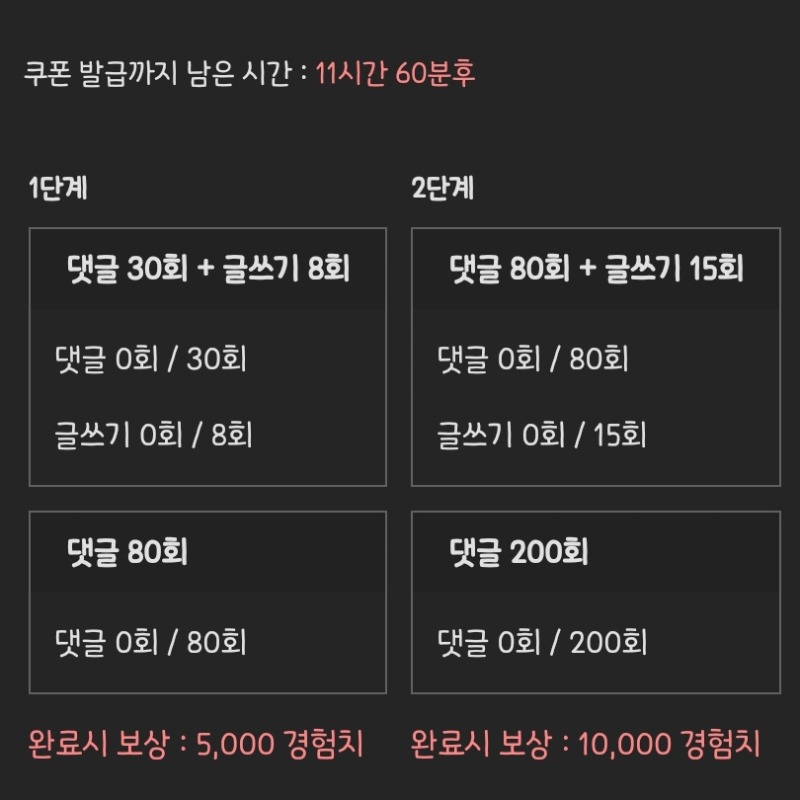 피리피리 고고