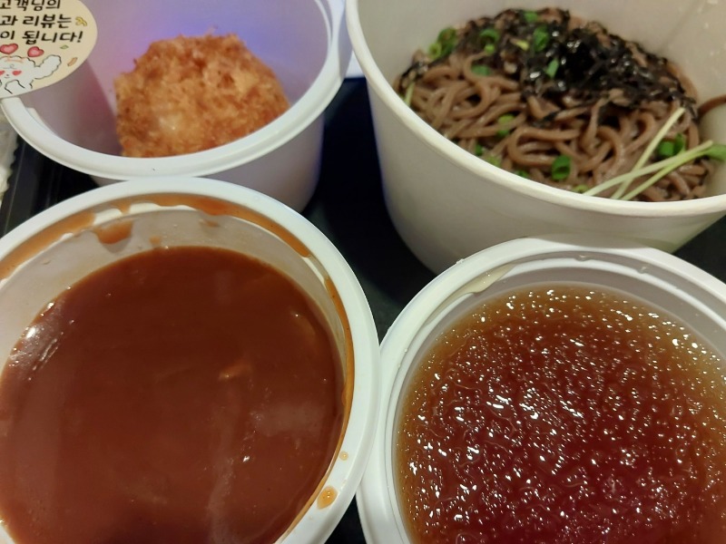 맛저는챙기세요