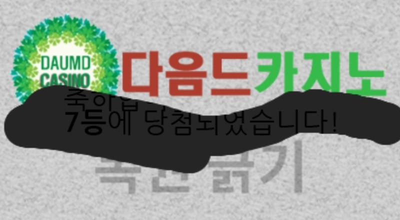 주보기 77