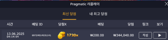 복싱베스으로 오링당할걸 더블디럭스가 살리네요