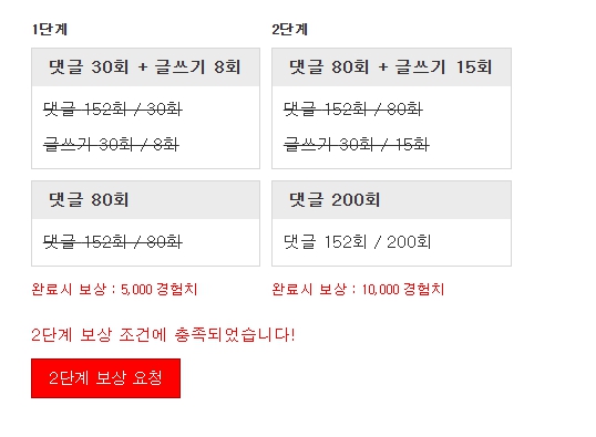 시작