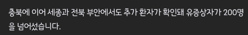 식중독 조심!!