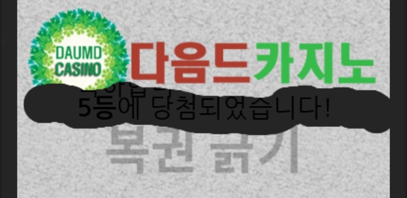 일보기 55