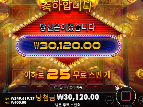 힘드네요 ㄷㄷ