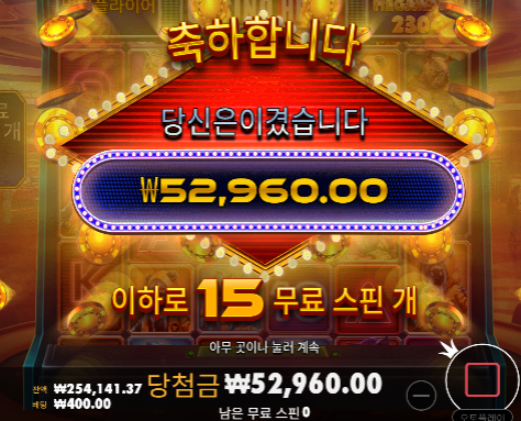 힘드네요 ㄷㄷ