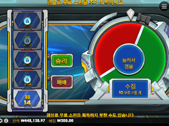 힘드네요 ㄷㄷ 2