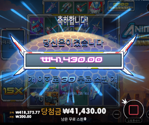 힘드네요 ㄷㄷ 2