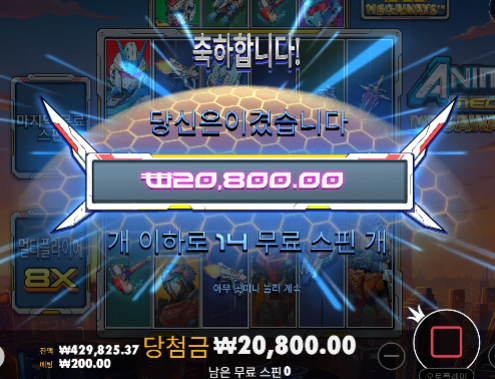 힘드네요 ㄷㄷ 2