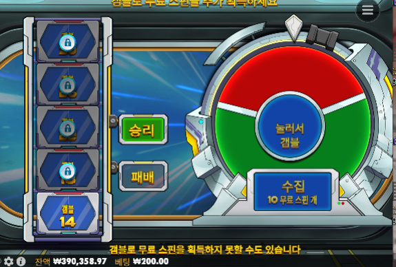 힘드네요 ㄷㄷ 2