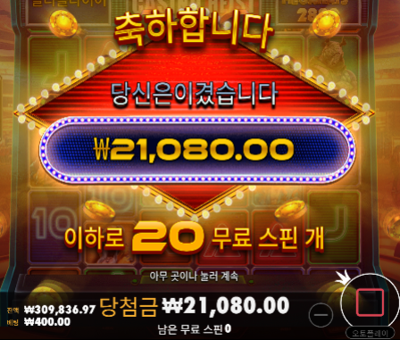 힘드네요 ㄷㄷ 2