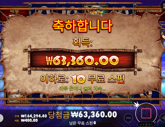 안풀린다 안풀려 ㅠㅠ