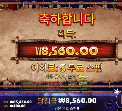 안풀린다 안풀려 ㅠㅠ