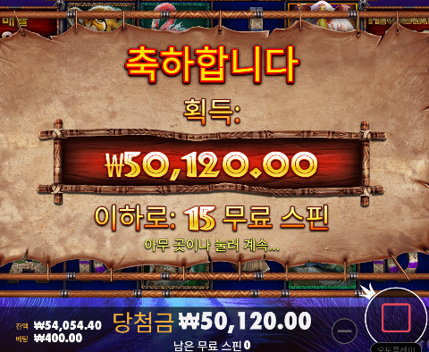 안풀린다 안풀려 ㅠㅠ