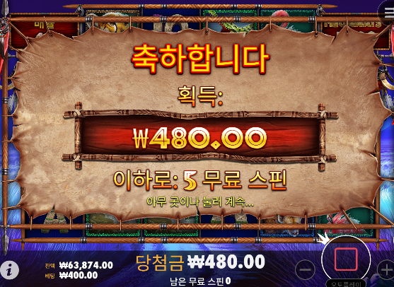 안풀린다 안풀려 ㅠㅠ